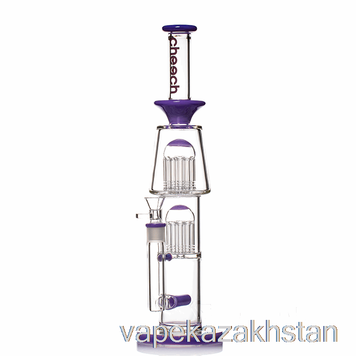 Vape Kazakhstan Cheech Glass Dual Tree Inline Bong Purple